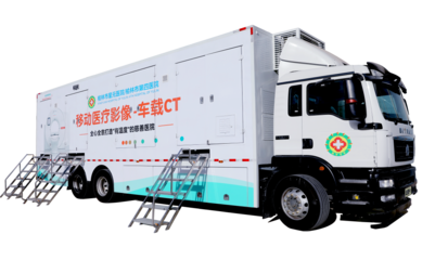 榆林市星元醫(yī)院 以體檢車為支點(diǎn)，構(gòu)建區(qū)域一流應(yīng)急救治體系