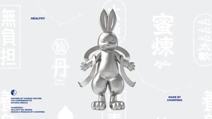椿風(fēng)養(yǎng)生茶飲 以匠心傳承自然之味，守護現(xiàn)代人健康