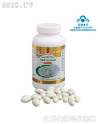 安佐康保健食品 源自美國萊蒂菲的廈門養(yǎng)生佳品