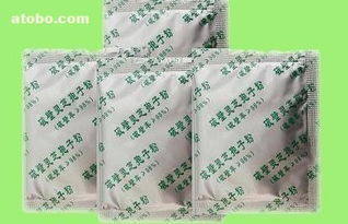 698,價格,廠家,供應商,保健食品,山東冠縣金農靈芝專業合作社 熱賣促銷